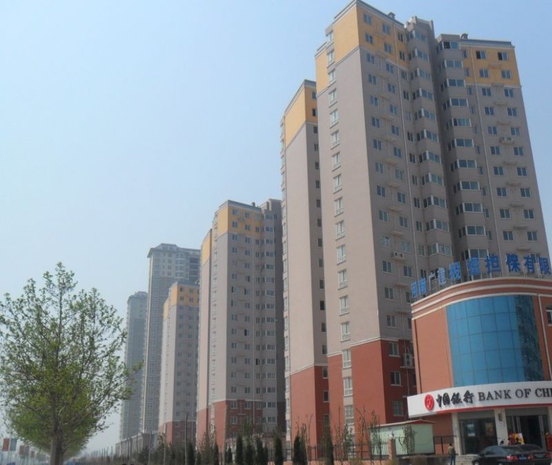 華府景園3#、4#、5#住宅樓